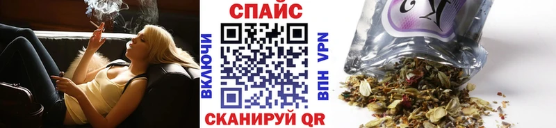 Купить где  Павловский Посад  БУТИРАТ оксана 