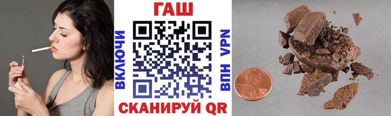 Купить закладки  Павловский Посад  ГАШИШ индика сатива 