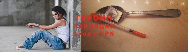 Альфа ПВП Ханты-Мансийск