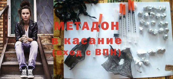 СК Горнозаводск