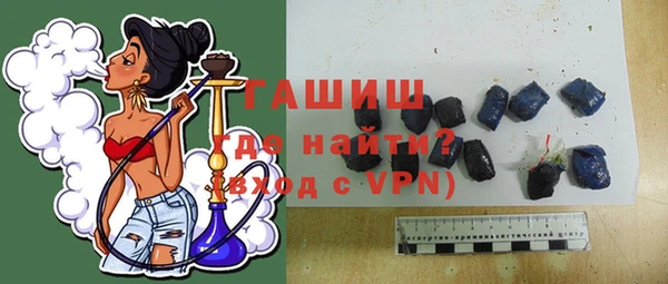СК Горнозаводск