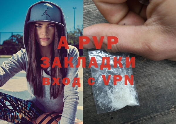 амфетамин Гусиноозёрск
