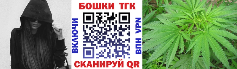 Шишки марихуана индика Павловский Посад