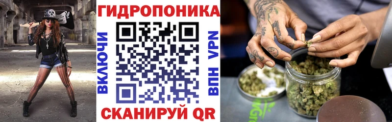 Купить закладки  Павловский Посад  МАРИХУАНА MAZAR 